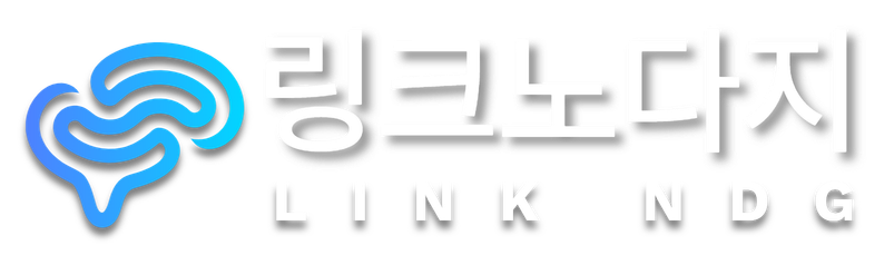 링크노다지 | 링크모음 | 링크사이트