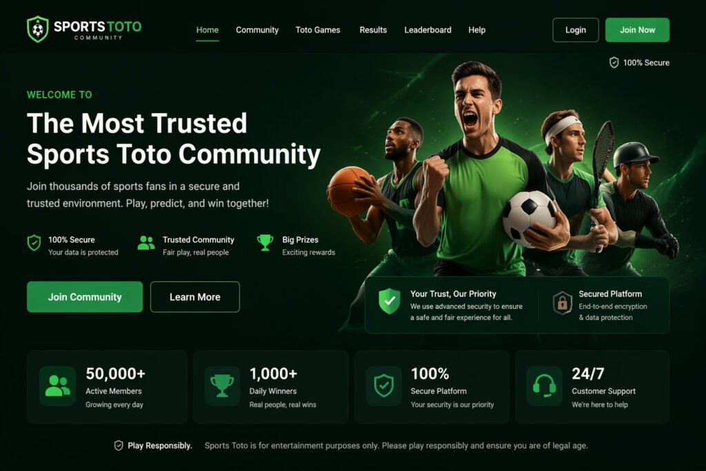 먹튀검증 먹튀검증